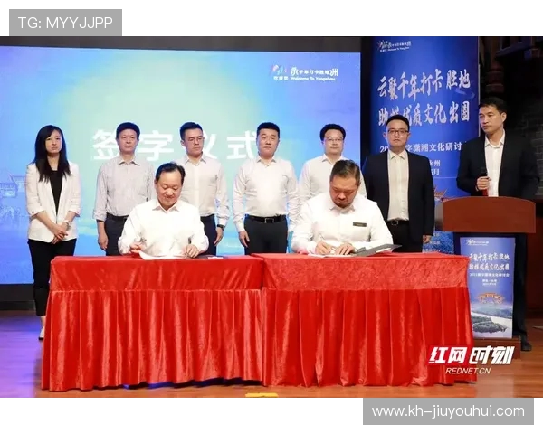 围绕岳阳评分足球探讨城市体育高质量发展创新路径研究实践策略分